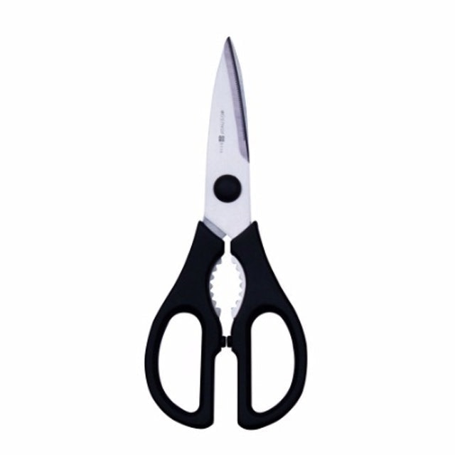Top 10 Best Kitchen Scissors In The Uk 2021 Mybest