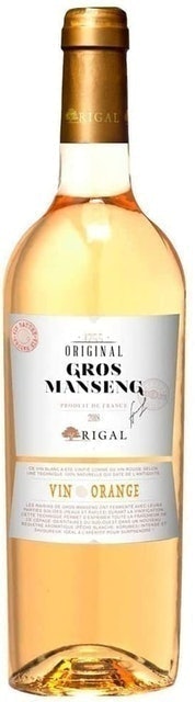 Rigal Vin Orange 1