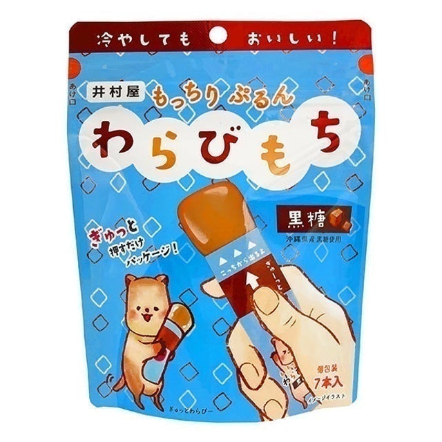 Imuraya  Squeezable Warabi Mochi Sweets - Brown Sugar 1