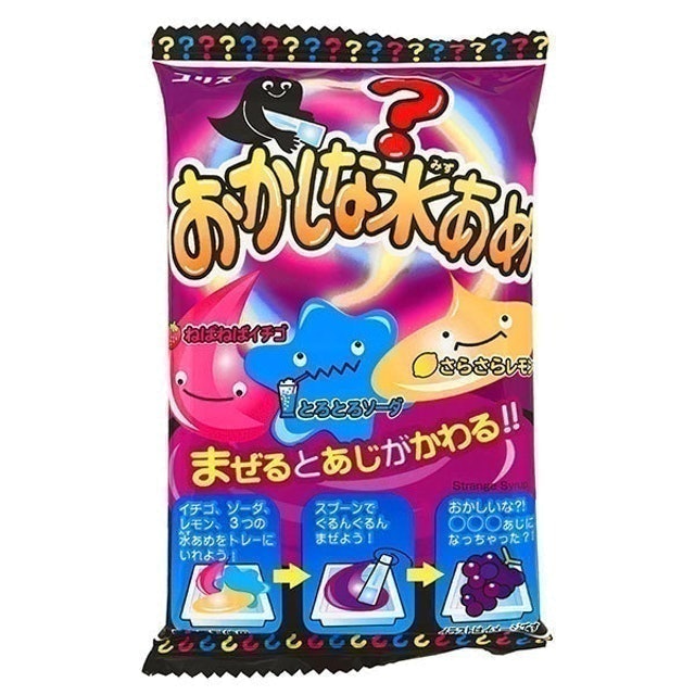 Coris Mystery Mix Mizuame Syrup DIY Candy Kit 1
