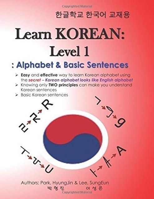 Park HyungJin, Lee SungEun Learn Korean: Level 1 - Alphabet & Basic Sentences 1