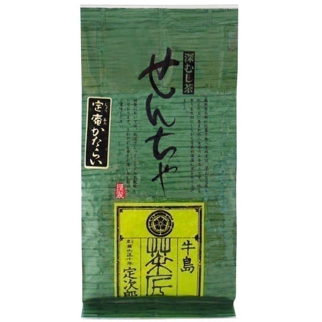 Ushijima Premium Loose Sencha Green Tea 1