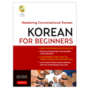 Top 10 Best Books to Learn Korean in the UK 2021