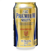 10 Best Japanese Beers UK 2022 | Asahi, Kirin, Suntory and More