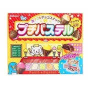 10 Best Japanese Sweets UK 2022 | Hi-Chew, Koala's March and More